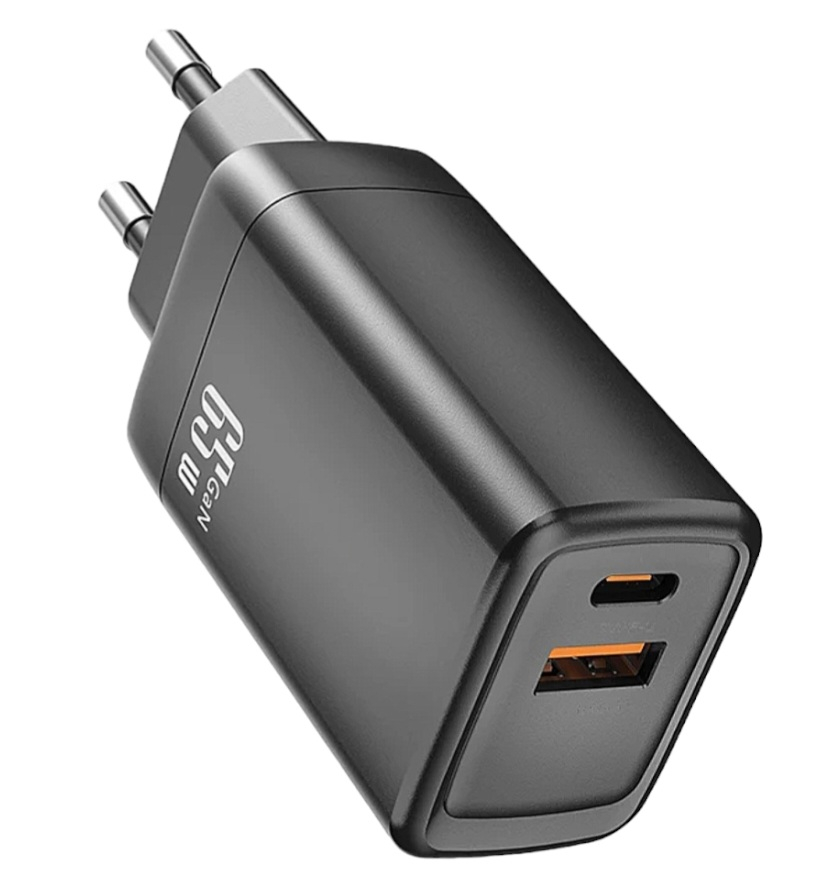 65W GaN Ultra Super fast USB C+A charger - Electronics - hccopenhagen.com