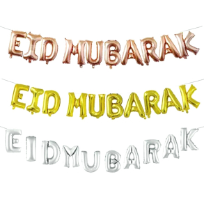 Eid Mubarak decoration text balloons