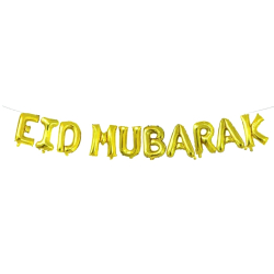 Eid Mubarak decoration text balloons