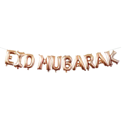 Eid Mubarak decoration text balloons